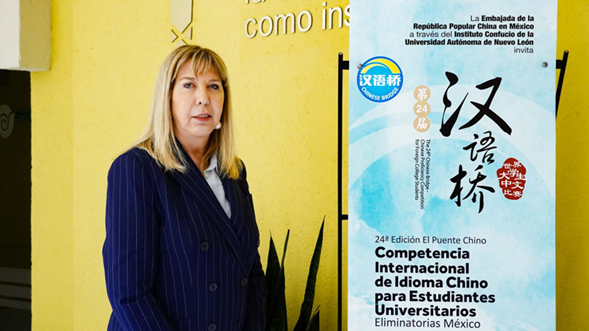 UANL es anfitrión del Concurso Puente Chino Universitario 2025